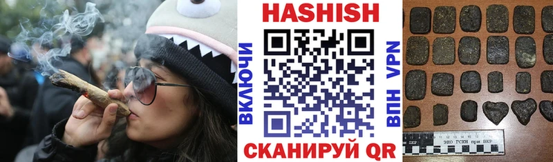Купить закладку Кокаин  Меф мяу мяу  ГАШИШ  Канабис  Красноуфимск