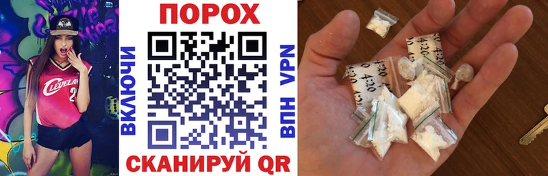 Купить где  Красноуфимск  АМФЕТАМИН 97% 