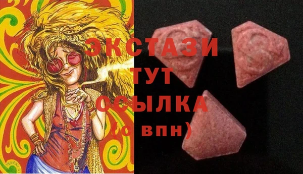 гидропоника Лагань