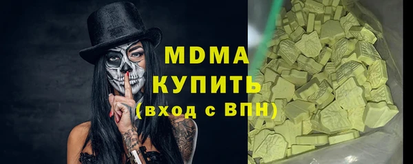 гидропоника Лагань