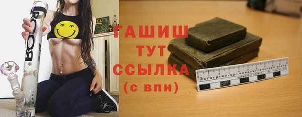 гидропоника Лагань