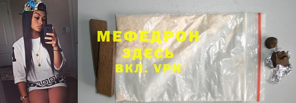 гидропоника Лагань