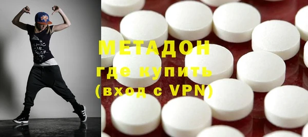 гидропоника Лагань