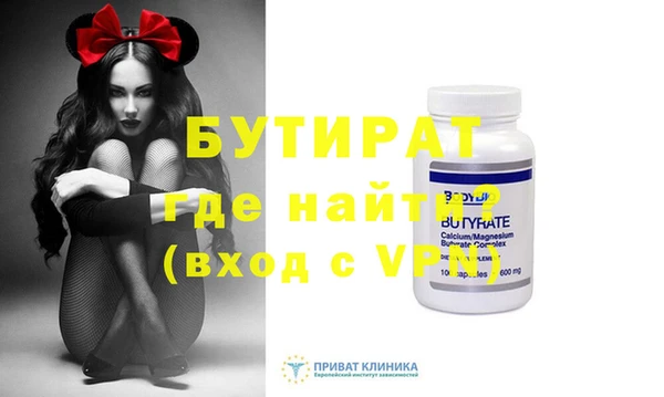 индика Лабытнанги