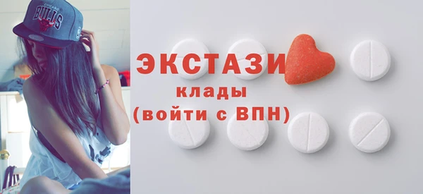 гидропоника Лагань