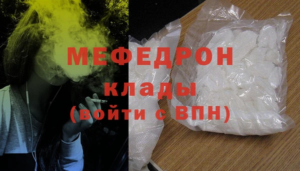 гидропоника Лагань
