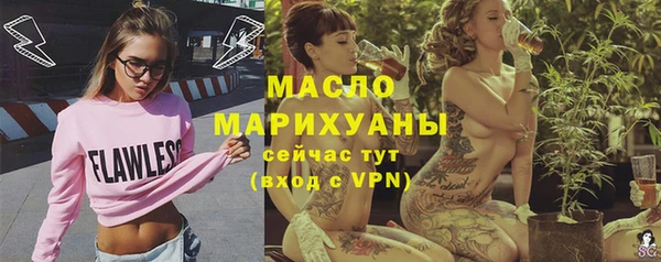 гидропоника Лагань