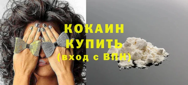 гидропоника Лагань