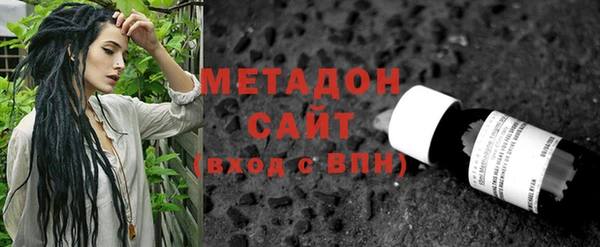 молекула духа Ладушкин