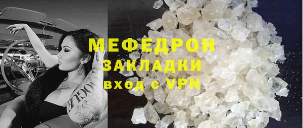 индика Лабытнанги