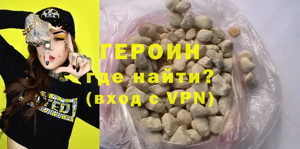 гидропоника Лагань