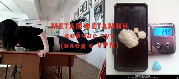 гидропоника Лагань